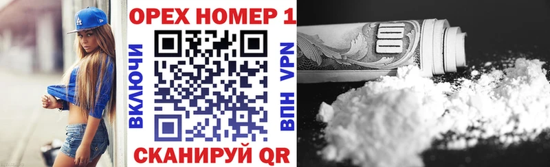 Как найти наркотики Костомукша АМФ  A PVP  Галлюциногенные грибы  Меф  Канабис  ГАШИШ 
