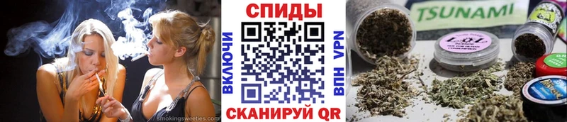 Бутират вода  Костомукша 