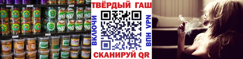 Еда ТГК марихуана  где найти наркотики  Костомукша 
