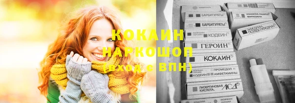ECSTASY Баксан