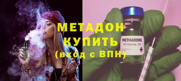 каннабис Балабаново