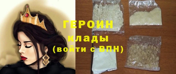 ECSTASY Баксан
