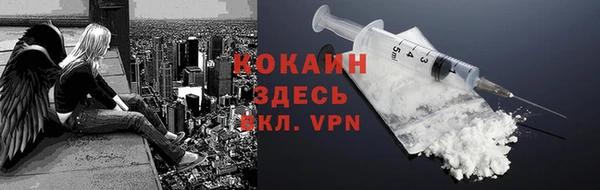 ECSTASY Баксан