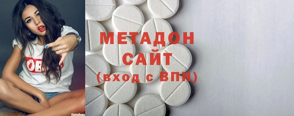 каннабис Балабаново
