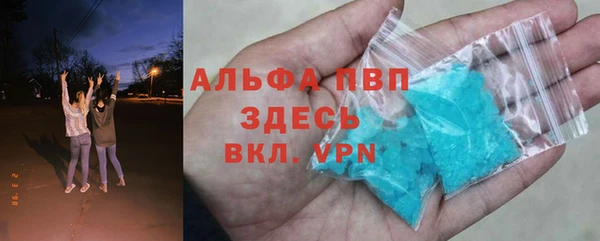 ECSTASY Баксан