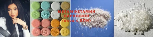 ECSTASY Баксан