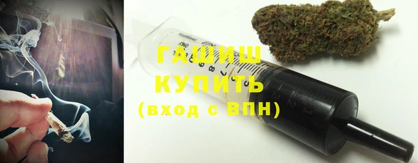 каннабис Балабаново