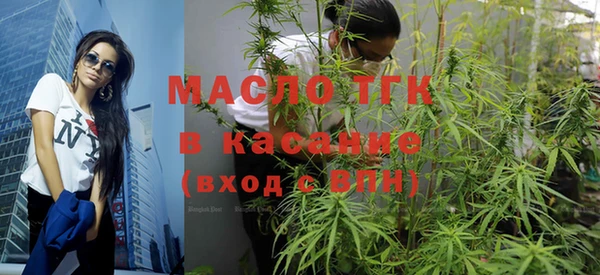 ECSTASY Баксан