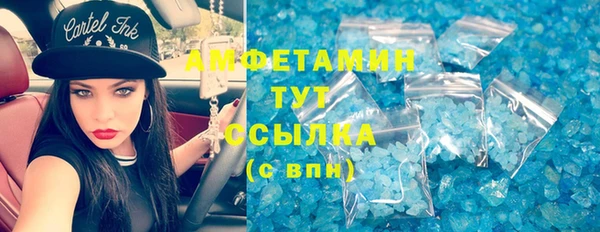 ECSTASY Баксан
