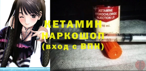 ECSTASY Баксан