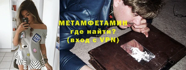 ECSTASY Баксан