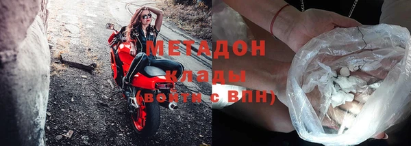 2c-b Балахна