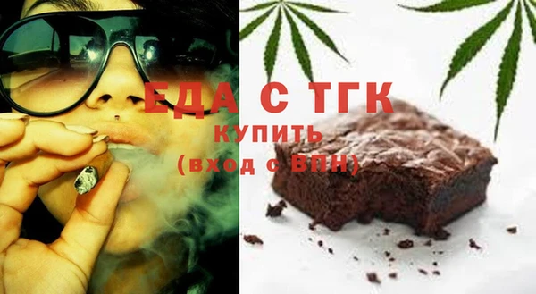 ECSTASY Баксан