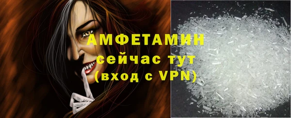2c-b Балахна