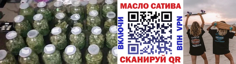 Дистиллят ТГК жижа  MEGA ONION  Костомукша 